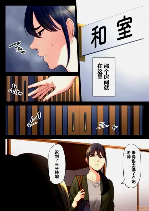 第60頁圖