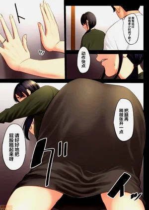 第63頁圖
