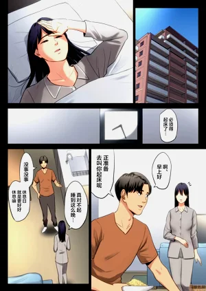 第77頁圖