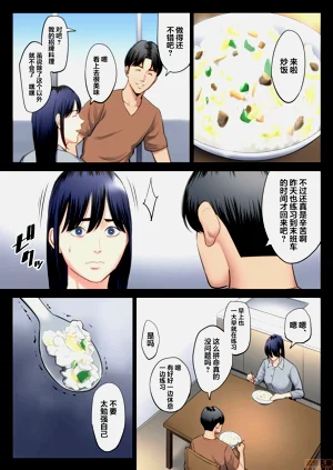 第78頁圖