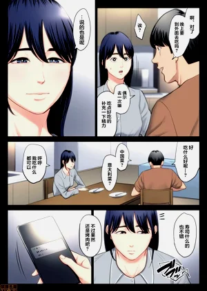 第79頁圖