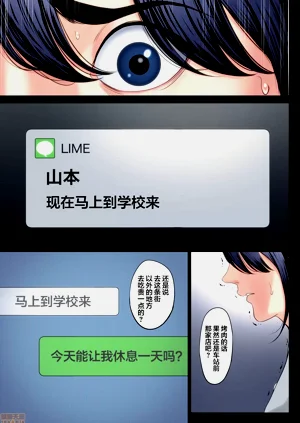 第80頁圖