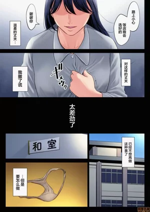 第82頁圖
