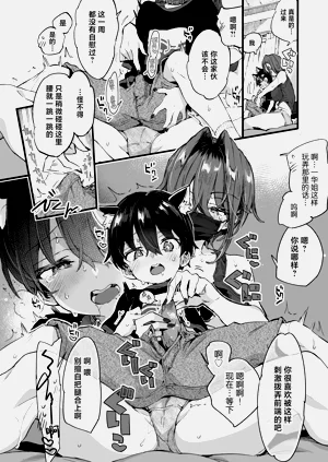 第13页图