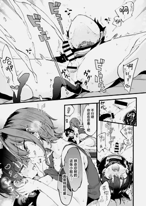 第26页图