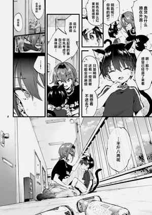 第41页图