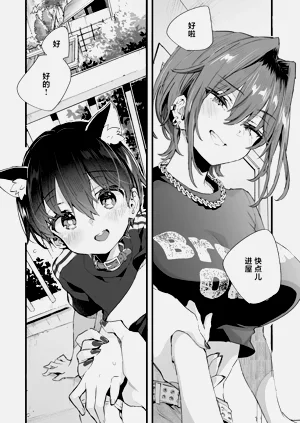 第42页图