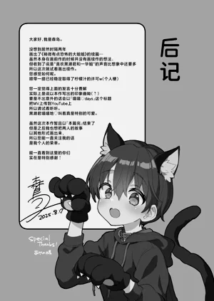 第44页图