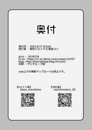 第45页图