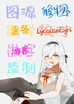 第47页图