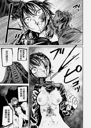 第22頁圖