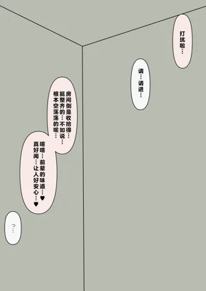 第107頁圖