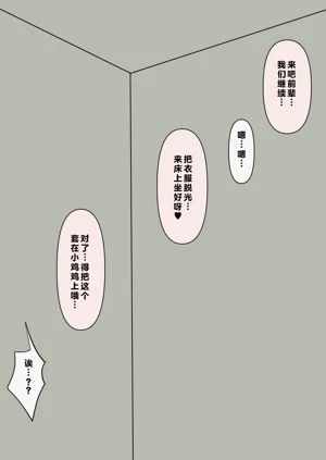 第108頁圖
