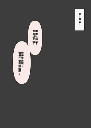 第115頁圖