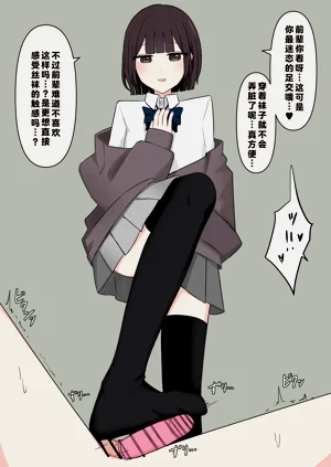 第116頁圖