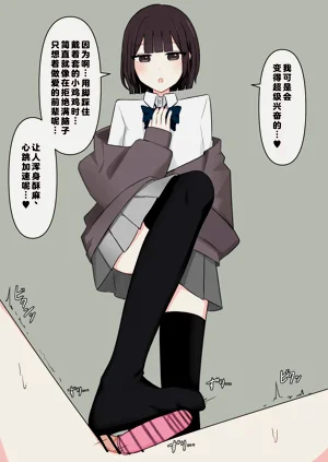 第117頁圖