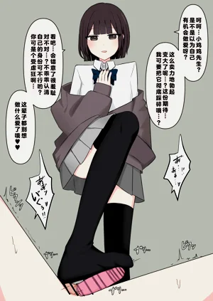 第118頁圖