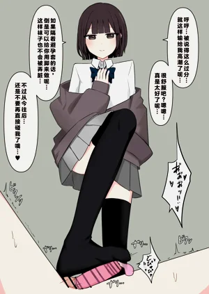 第119頁圖