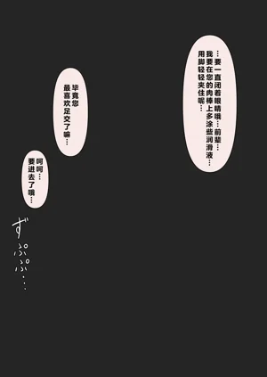 第125頁圖
