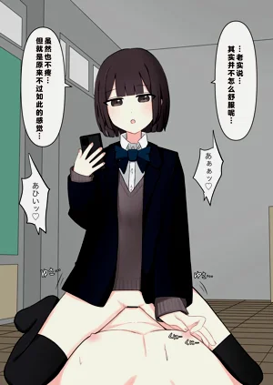第128頁圖