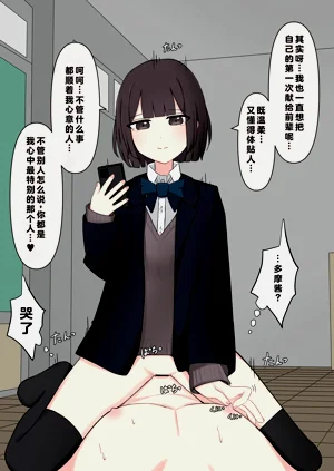 第130頁圖