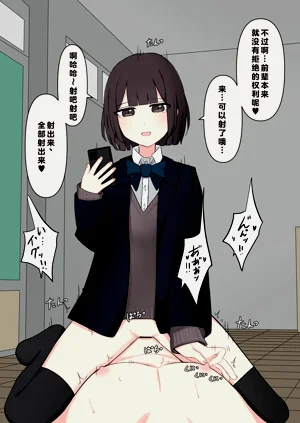 第132頁圖