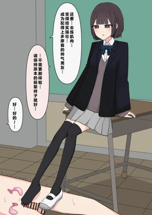 第137頁圖