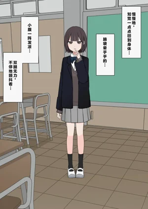 第31頁圖