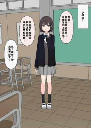 第39頁圖
