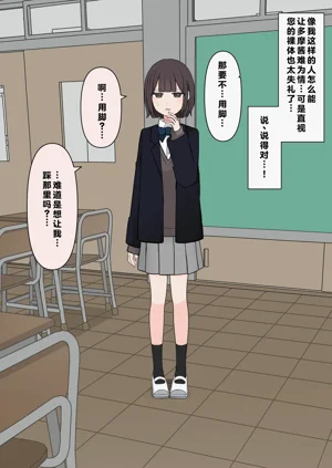 第50頁圖