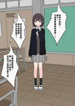 第51頁圖