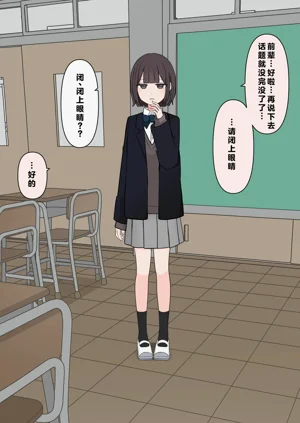 第54頁圖