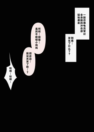 第57頁圖