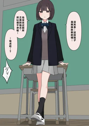 第88頁圖