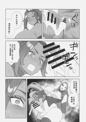 第15页图