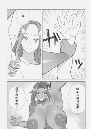 第26页图