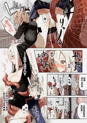 第14页图