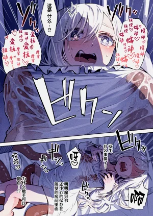 第26页图