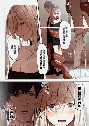 第39页图