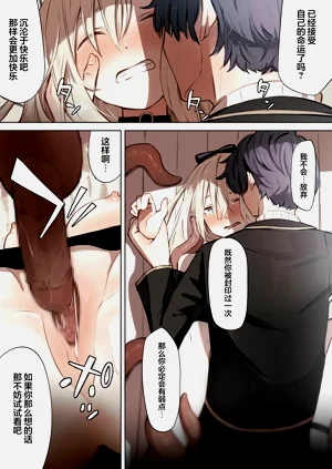 第45页图
