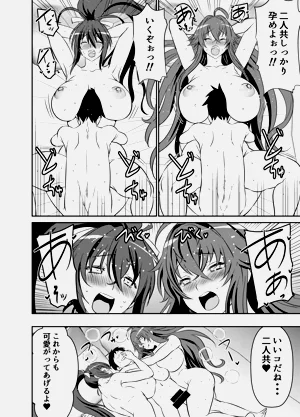 第12页图