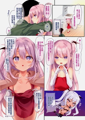 第22頁圖
