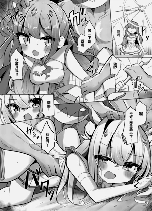 第3頁圖