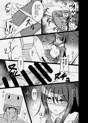 第15頁圖