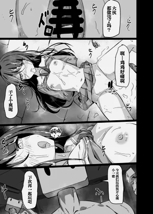 第25頁圖