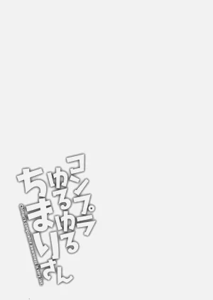 第109页图