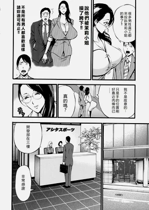 第114页图
