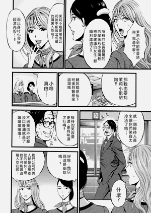 第116页图