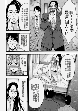 第122页图
