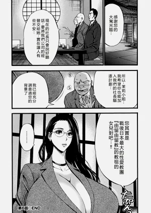 第130页图
